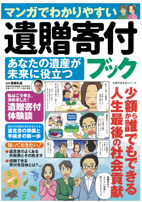 d5ae73d0c87954d894183323112a7957-1785395596.png